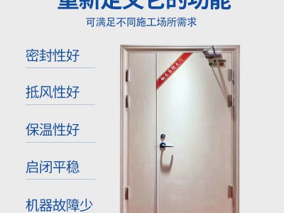 镀锌钢木防火门隔热家用 对开钢木质防火门 子母工程消防防火门