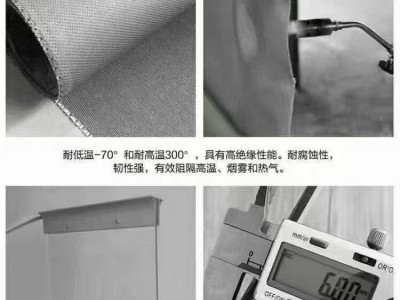 挡烟垂壁 防火卷帘