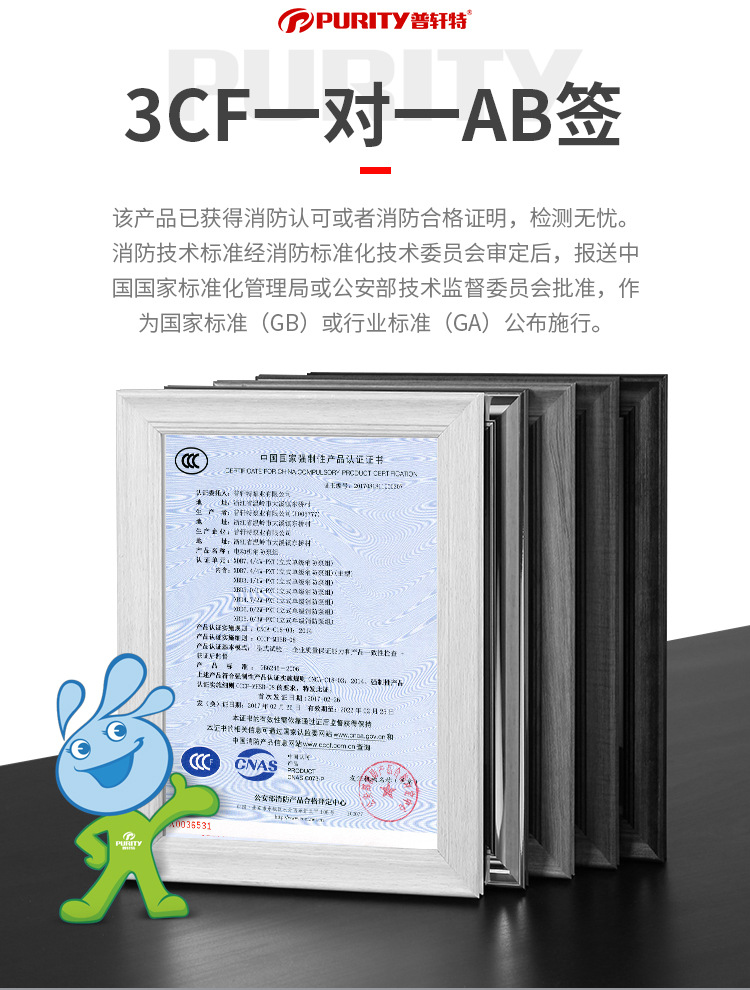详情页x_02