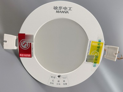 敏华消防应急筒灯嵌入式自带电池暗装酒店人体感应照明led射灯图2