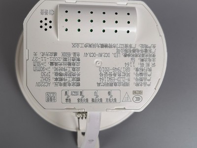敏华消防应急筒灯嵌入式自带电池暗装酒店人体感应照明led射灯图3