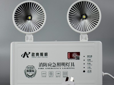 防爆双头应急灯led消防照明应急灯安全出口疏散指示灯牌灯标识灯图2