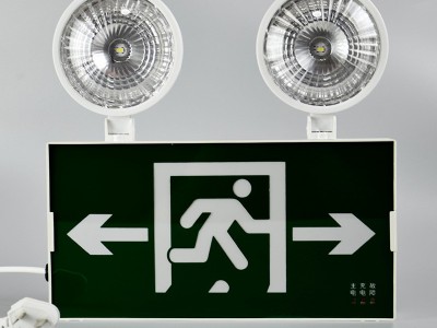 防爆双头应急灯led消防照明应急灯安全出口疏散指示灯牌灯标识灯图3