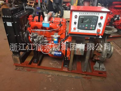 厂家直销 XBD单级单吸柴油机消防泵 组高扬程应急柴油加压水泵图2
