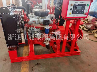 应急防汛柴油水泵机组移动农用灌溉大型高扬程抽水柴油机水泵机组图3