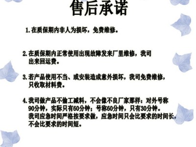 应急灯 消防应急照明灯 消防应急灯 应急双头灯 有消防认证图2