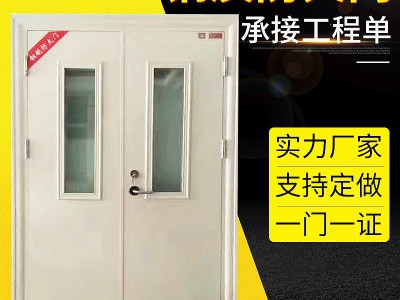 乙丙级钢制防火门消防门 厂家直销 阻燃 提供证书图3