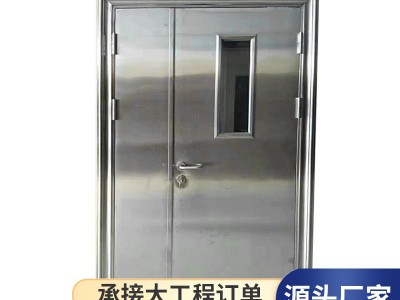 不锈钢防火门 单开双开防火门 工业平开门不锈钢平移门厂家供应图3