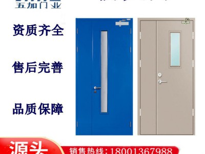 工程防火门厂家 机房楼房工厂发电厂走廊医院学校钢质甲级防火门图2