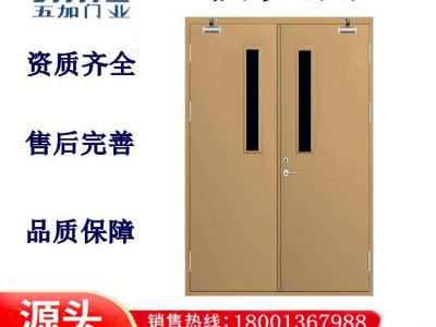 工程防火门厂家 机房楼房工厂发电厂走廊医院学校钢质甲级防火门图3