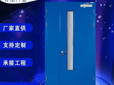甲乙丙级防火门 钢质银行岗亭库房车间楼道危险品仓库防火门图5