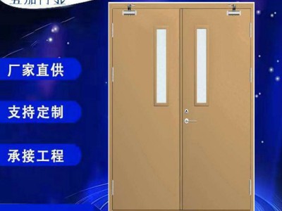 甲乙丙级防火门 钢质银行岗亭库房车间楼道危险品仓库防火门图3