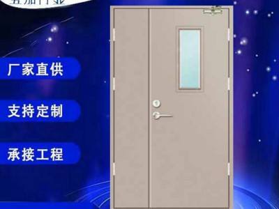 甲乙丙级防火门 钢质银行岗亭库房车间楼道危险品仓库防火门
