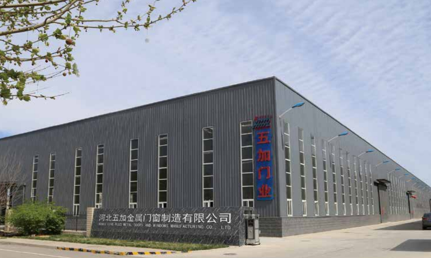 厂子门口图片用