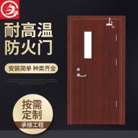 千艺宏镀锌防火工程消防门 隔热钢质甲乙丙级耐高温防火门加工