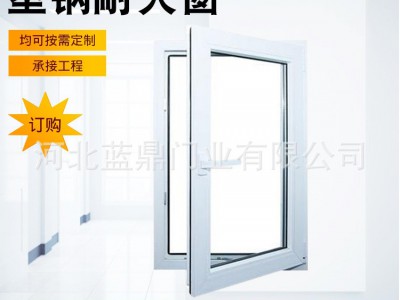 防火窗 塑钢防火窗耐火窗 铝合金耐火窗平开窗家居固定消防防火窗