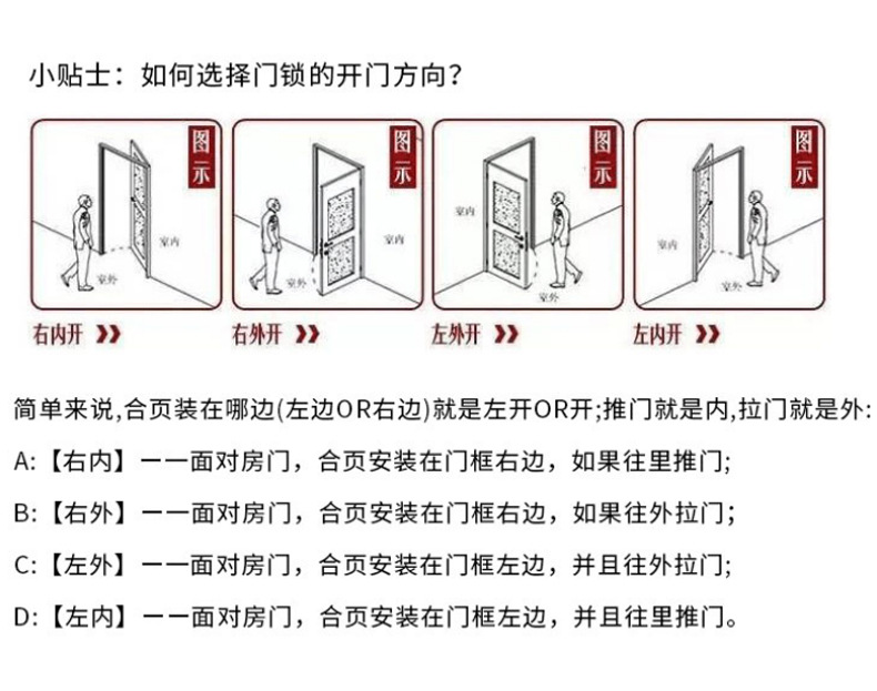 详情页1_11.jpg