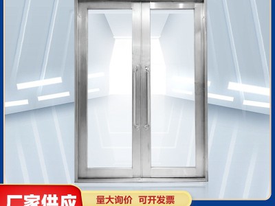 厂家供应304不锈钢玻璃防火门甲级乙级双开防火门消防安全门图2