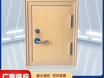 防火门厂家供应木质防火门甲级乙级丙级医院宾馆酒店工程房间防火