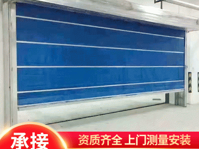 批发电动无机布防火卷帘车库门地下停车场复合防火快速卷帘门
