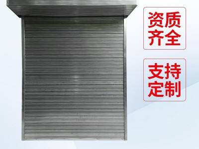 钢制复合防火卷帘门地下车库商场商铺快速自动卷帘门防火卷闸门图2