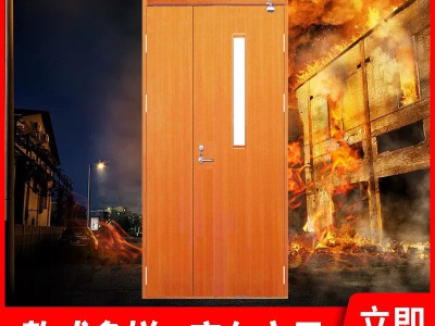 厂家批发钢制防火门木质防火门室内消防门医院宾馆酒店木质防火门图2
