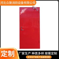 防火门 大门大玻璃防火门钢质玻璃防火门不锈钢玻璃防火门