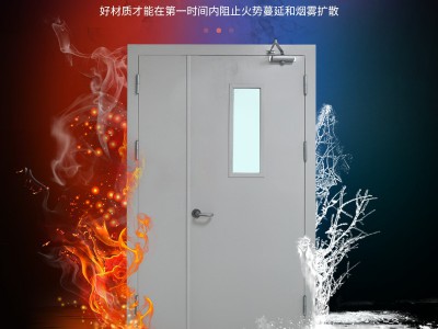 厂家供应钢质防火门钢制双开单开带窗门商场工程通道消防门防火门图3