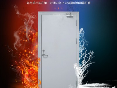 厂家供应钢木防火门电影院配电室学校商场消防防火门微机室防火门图3