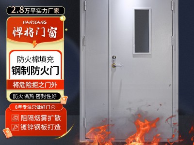 制防火门商场消防通道钢制防火门管道井隔热防火门超大工程消防门