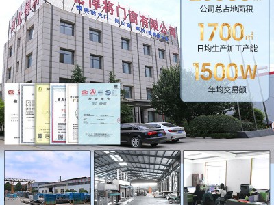 制防火门商场消防通道钢制防火门管道井隔热防火门超大工程消防门图3