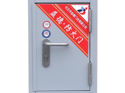 钢质防火门铝合金平开式工程防火门消防通道门定钢制隔热防火门图5