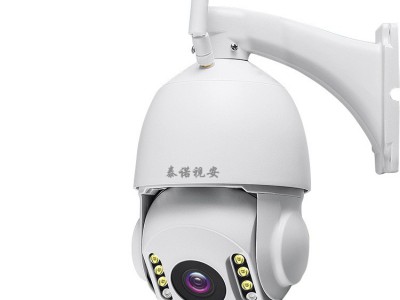 厂家直销无线球机智能网络监控摄像头室外防水变焦高清wifi监控器图4