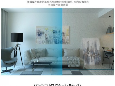 500万超市工厂poe监控器音频摄像头套装 全彩高清监控工程 配套图5