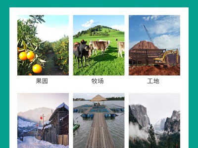 人形识别4G3寸AI智能跟踪球机WiFi无线手机远程全彩夜视 摄像头图5