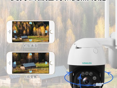 人形识别4G3寸AI智能跟踪球机WiFi无线手机远程全彩夜视 摄像头图4
