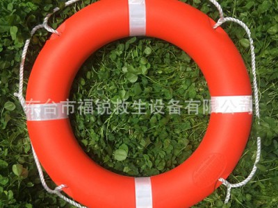 4.3kg海上船用救生圈塑料聚乙烯救生圈 游泳圈