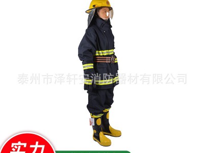3C消防员灭火防护服 3C消防五件套抢险救灾防火阻燃消防战斗服图3