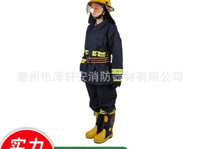 3C消防员灭火防护服 3C消防五件套抢险救灾防火阻燃消防战斗服图4