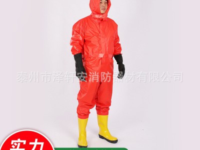 轻型重型防化服 全密封连体消防防护服生化防化护服防护衣封闭型图4