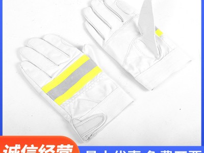消防手套供应阻燃防火手套防滑防护安全手套多款灭火手套图3