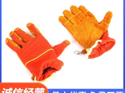 消防手套供应阻燃防火手套防滑防护安全手套多款灭火手套图2