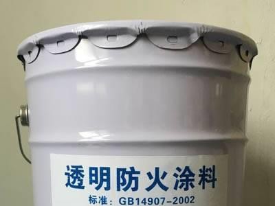 郑州防火涂料 豫奥厚型防火涂料厂家