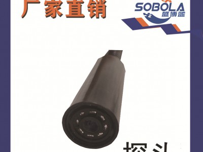 红外生命探测仪 BF-V1000V图5