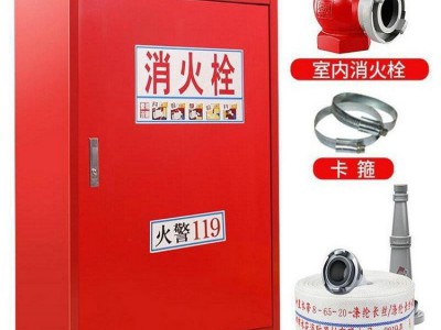 牢固 耐用 1800*700*240消火栓箱 消防箱 加厚材质 耐磨损 接缝细小 库存丰富图2