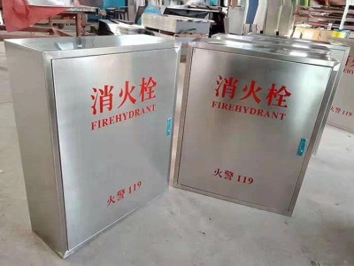 牢固 耐用 1800*700*240消火栓箱 消防箱 加厚材质 耐磨损 接缝细小 库存丰富图3