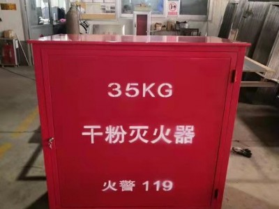 厂家直营河南消火栓箱 手提式干粉灭火器箱 304不锈钢消防箱加厚材质 支持定做