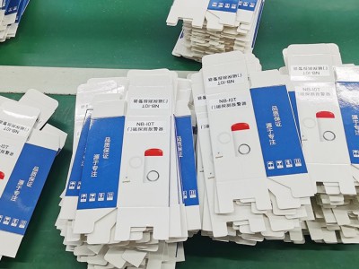 神眼通MCZ18 nblot疫情防控智能无线报警门磁传感器图5