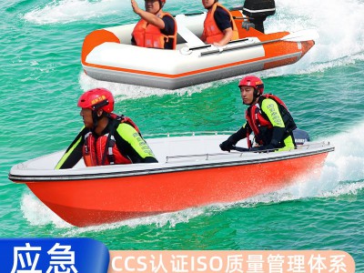 七代鹰 加粗耐磨消防救援防汛多功能冲锋舟 支持按需定制 QDY-PF5图2