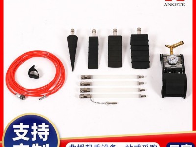 厂家供应 泄露密封枪 快速密封油罐车 堵漏工具 可定制救生器材